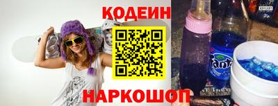 мефедрон мука Кимры