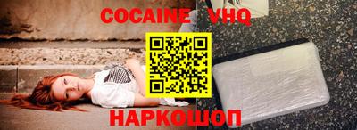 мет Кингисепп