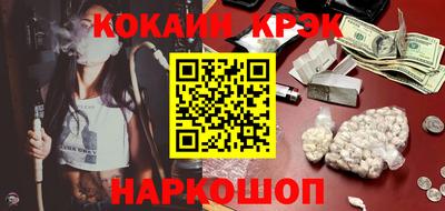 мефедрон мука Кимры