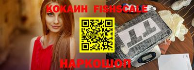 мефедрон мука Кимры