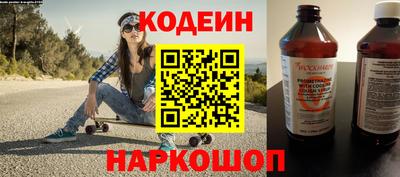 винт Кинель