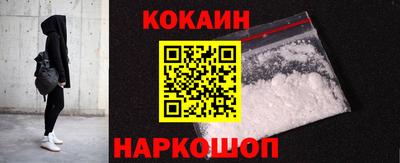 винт Кинель