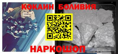 винт Кинель