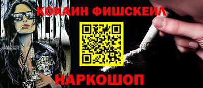 винт Кинель