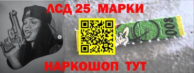 мефедрон мука Кимры