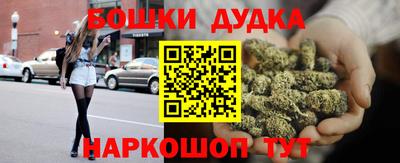винт Кинель