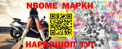 мет Кингисепп