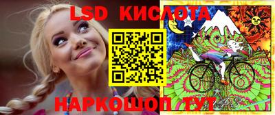 мефедрон мука Кимры