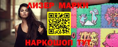 винт Кинель