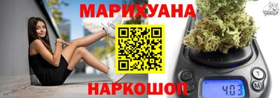 мефедрон мука Кимры