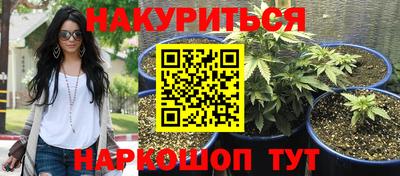 винт Кинель