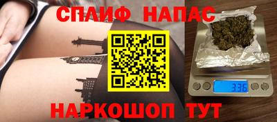 винт Кинель