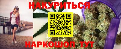 мефедрон мука Кимры