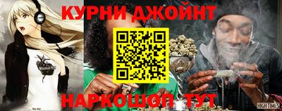 винт Кинель