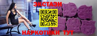винт Кинель