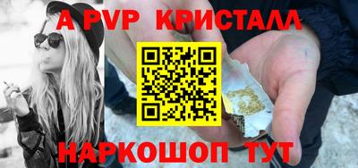 мефедрон мука Кимры