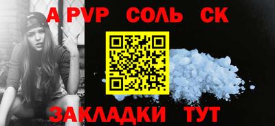 мефедрон мука Кимры