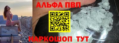 мефедрон мука Кимры