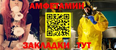 винт Кинель