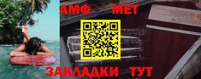 винт Кинель