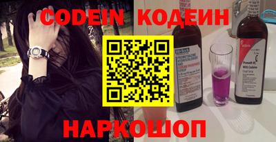 мефедрон мука Кимры