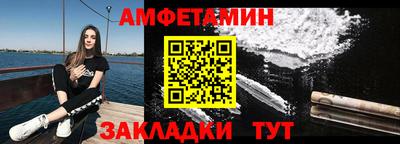 мефедрон мука Кимры