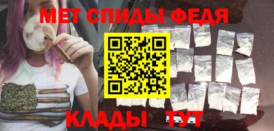 мет Кингисепп