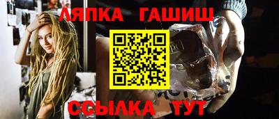 мефедрон мука Кимры