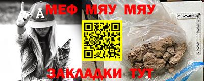 мет Кингисепп
