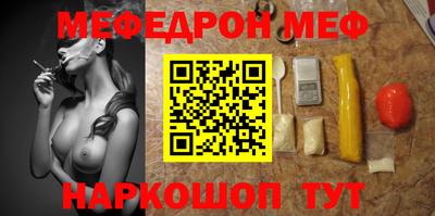 мет Кингисепп