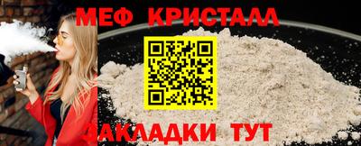винт Кинель